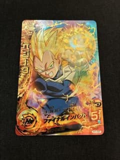 ドラゴンボールヒーローズ ベジータ H1-37 旧弾 - メルカリ