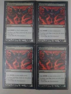 mtg 暗黒の儀式 foil FtV 4枚セットのサムネイル