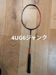 ASTROX 77 PRO バドミントンラケット 4U G6　ジャンクのサムネイル