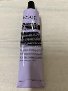 Aesop エレオス　アロマティック　ハンドバーム 75mLのサムネイル
