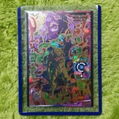 【ドラゴンボールヒーローズ】バイオブロリーのサムネイル