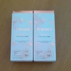 フラコラプラセンタ原液15ml 2本タイムセールのサムネイル
