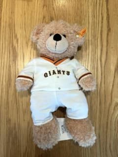 GIANTS ジャイアンツ 坂本勇人 シュタイフフィン ぬいぐるみ