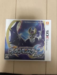 ポケットモンスター ムーン 3DS ソフト　動作確認済みのサムネイル