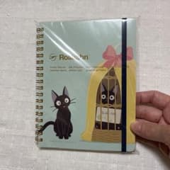 ロルバーン 魔女の宅急便のサムネイル