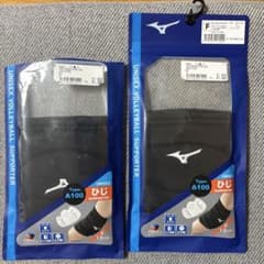 Mizuno バレーボール用サポーター A100タイプ Fサイズのサムネイル