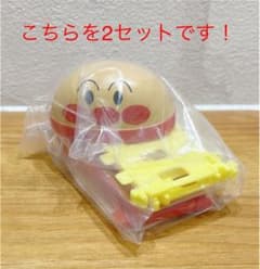 アンパンマン　キャラレールのサムネイル