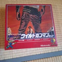 ファミリーコンピューター　ワイルドガンマンセットのサムネイル