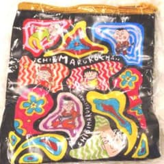 ちびまる子ちゃん　サイケデリックバンド　　扉絵ポーチ