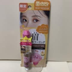ヘビーローテーション　09 ナチュラルアッシュ　眉カラーリング　星のカービィのサムネイル
