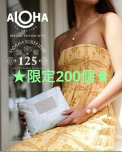 新作】Aloha Collection スモールポーチ モアナサーフライダー - メルカリ