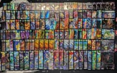 専用>デュエルマスターズ 超極竜vs六体神18パック | Shop at Mercari