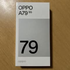 【新品・未開封】OPPO A79 5Gのサムネイル