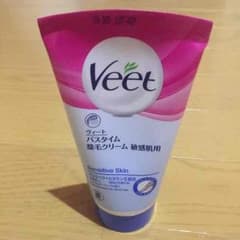 ヴィート 敏感肌用 ＊脱毛クリーム＊のサムネイル