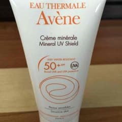 アベンヌ ミネラルUV シールド 日焼け止めクリームのサムネイル