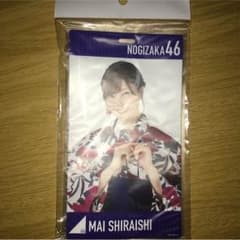 ななせまる様専用   乃木坂46 白石麻衣 チケットホルダーのサムネイル