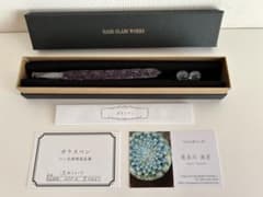 HASE硝子工房 流水ショート ガラスペン - メルカリ