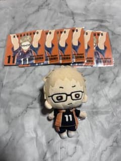 へびひめ様 専用のサムネイル