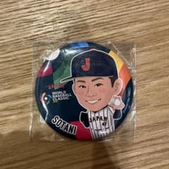 【即購入可】2026 WBC 曽谷龍平 缶バッジのサムネイル