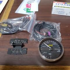 まさぴー様専用のサムネイル