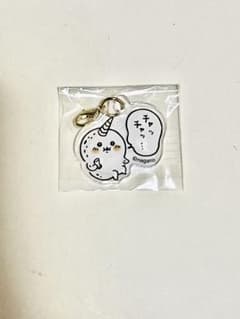 ナガノくじ「一角」アクリルチャームのサムネイル