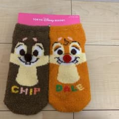 チップ＆デールもこもこ靴下のサムネイル