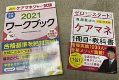 kohichi様専用のサムネイル