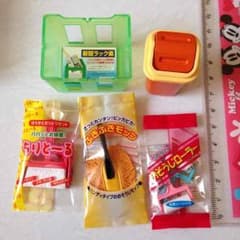ぷちサンプル ☆掃除セット☆のサムネイル