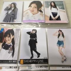 しんゆりさま専用のサムネイル