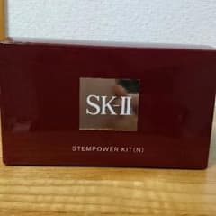 [イチゴマン様専用] 値下げ！新品未使用！SK-II ステムパワーキット(N)のサムネイル