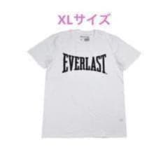 EVERLAST エバーラスト　モデル　Tシャツ XL サイズ　半袖　白