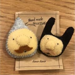 コビトとうさぎのユニーク ブローチセットのサムネイル