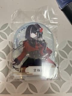 刀剣乱舞 京極正宗 プリズムアクリルスタンドのサムネイル