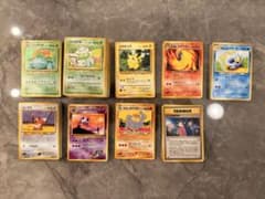 え*ん様 ポケモンカード まとめ売り 旧裏 ゴース ゴースト え*ん様 ポケモンカード まとめ売り 旧裏 ゴース ゴースト - メルカリ