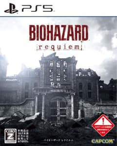 バイオハザードレクイエム BIOHAZARD requiem PS5のサムネイル