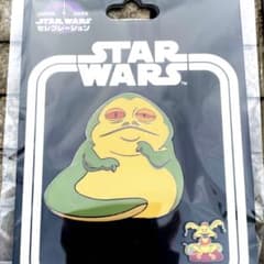 スターウォーズ セレブレーション 公式ピン　ジャバ・ザ・ハット ピンバッジ スターウォーズ セレブレーション 公式ピン ジャバ・ザ・ハット