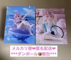 Aqua Float Girls 라라 Desktop Cute 모모 2체