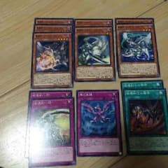 破壊剣デッキパーツのサムネイル