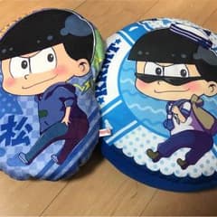 カラ松クッションのサムネイル