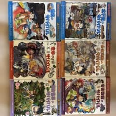 科学漫画サバイバルシリーズ 12冊セットまとめ売りのサムネイル