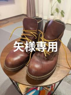茶色 ハイカットブーツ　ワークブーツのサムネイル