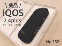 No.232 IQOS 2.4plus アイコス チャージャー/ネイビーのサムネイル