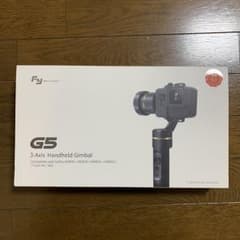 feiyutech G5のサムネイル