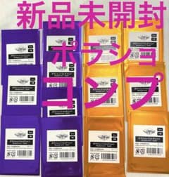 월드 트리거 JF 점페스 포라쇼 AB 콤프 13장 워토리