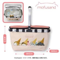 mofusand ひんやりバスケット