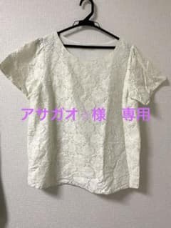 マタニティ　授乳服　花柄風レース&オリーブ　デ　オリーブおまとめ2点のサムネイル