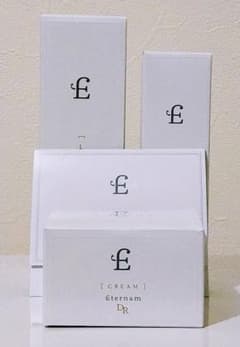 エテルナムDR ３点セット（高級ライン）❤トライアルキッド付き❤ エテルナムDR 3点セット（高級ライン）❤トライアルキッド付き