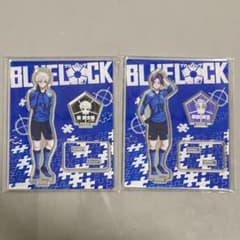 ブルーロック 凪誠士郎.御影玲王 アクリルスタンドのサムネイル