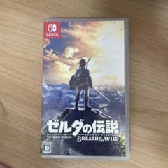 ゼルダの伝説 ブレス オブ ザ ワイルドのサムネイル