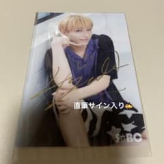 さとり少年団 直筆サイン入り 生写真 高尾颯斗 HAYATO - メルカリ